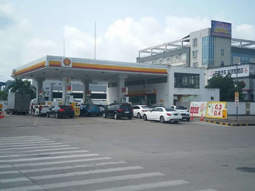 延長殼牌（廣東）石油有限公司